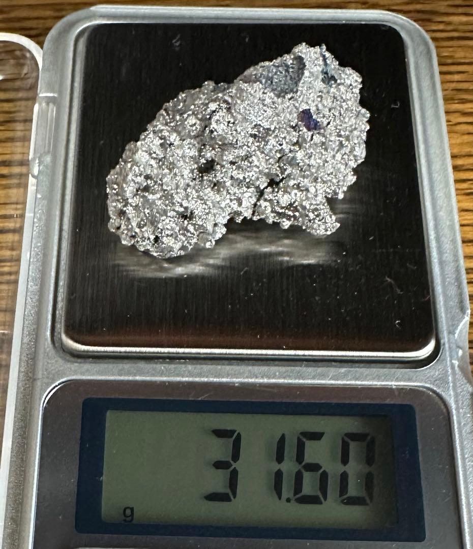 三連休限定値下　玉鋼　No.16 3個セット（合計約280g）