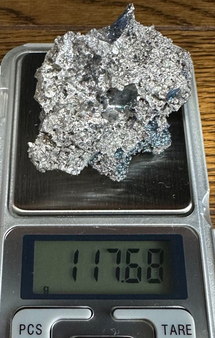 三連休限定値下　玉鋼　No.16 3個セット（合計約280g）