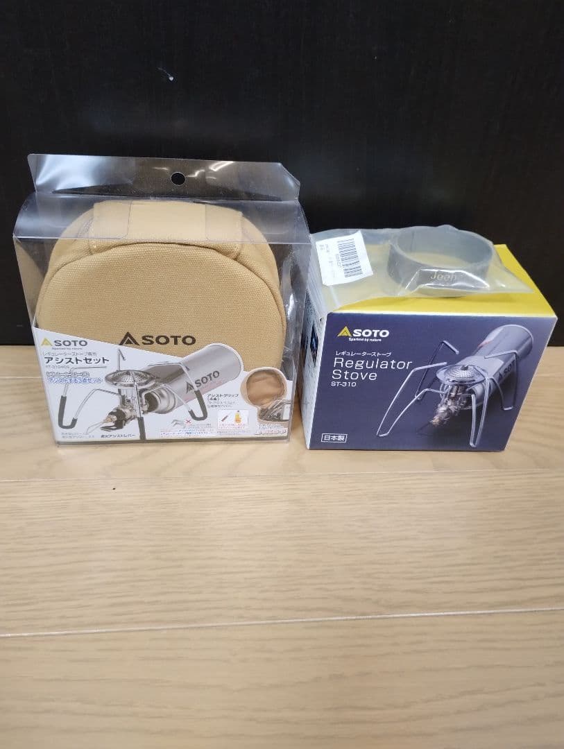 SOTO ST-310 レギュレーターストーブ アシストセット　Jeebel