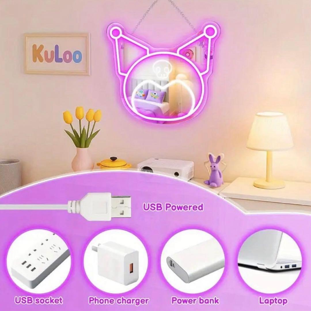 【送料無料！】クロミ　ネオンライト　ミラー　LED 壁掛け鏡　USB給電　新品