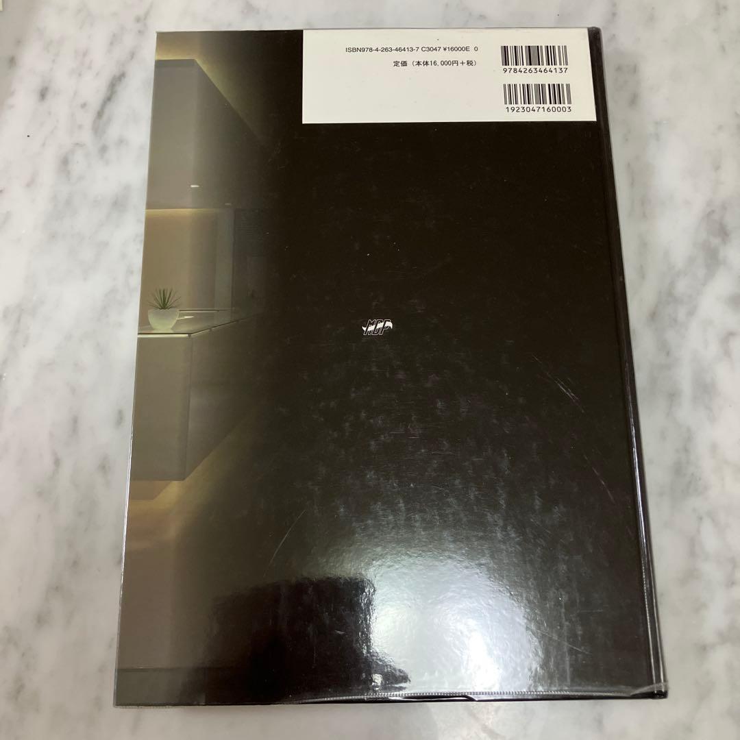 包括的治療戦略 : 修復治療成功のために