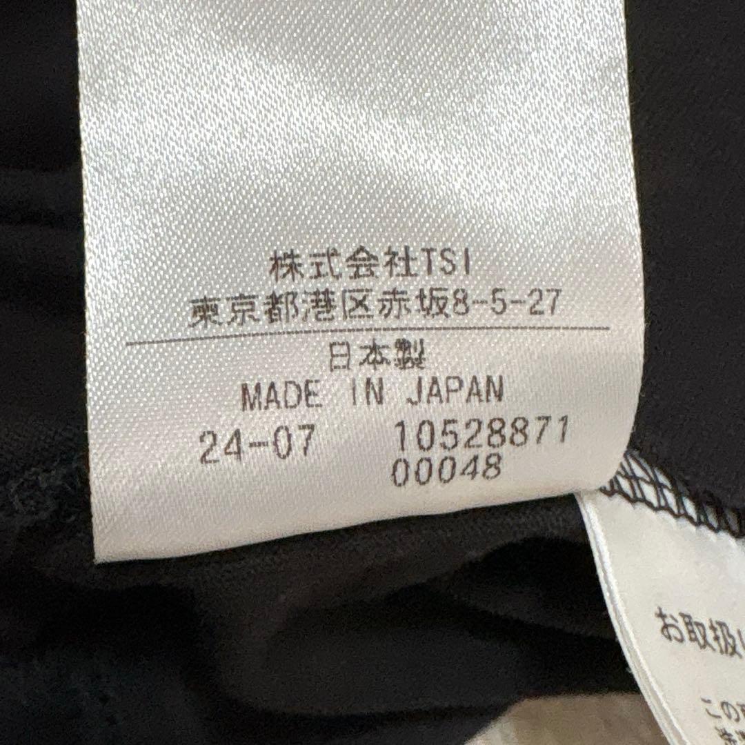 美品✨2024 マーガレットハウエル TOUGH COTTON JERSEY Ⅱ