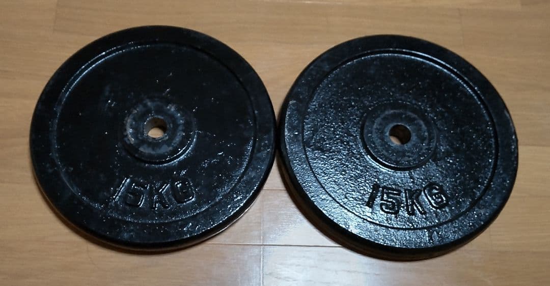 １５kgバーベルプレート２枚