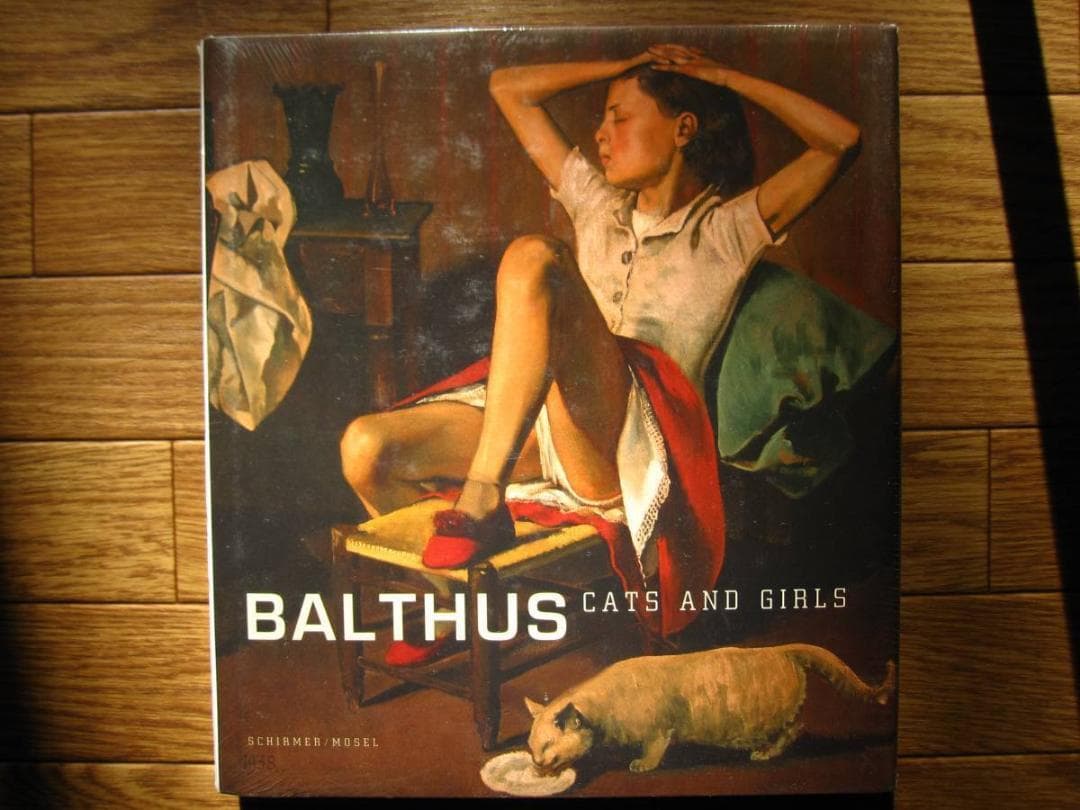 Balthus - Cats and Girls　バルテュス