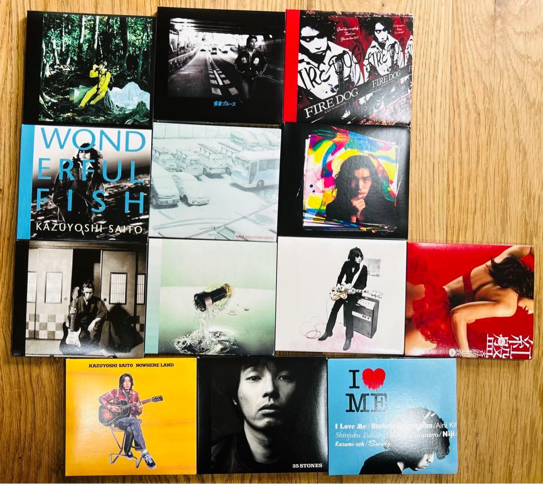 超美品　希少　斉藤和義　CD 初回限定　デジバック　紙ジャケ　13枚　セット