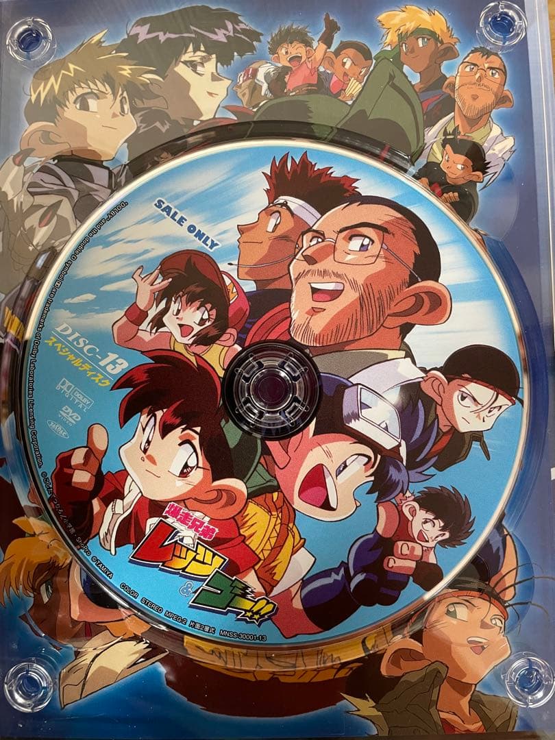 爆走兄弟レッツ&ゴー!! DVD-BOX 完全生産限定版