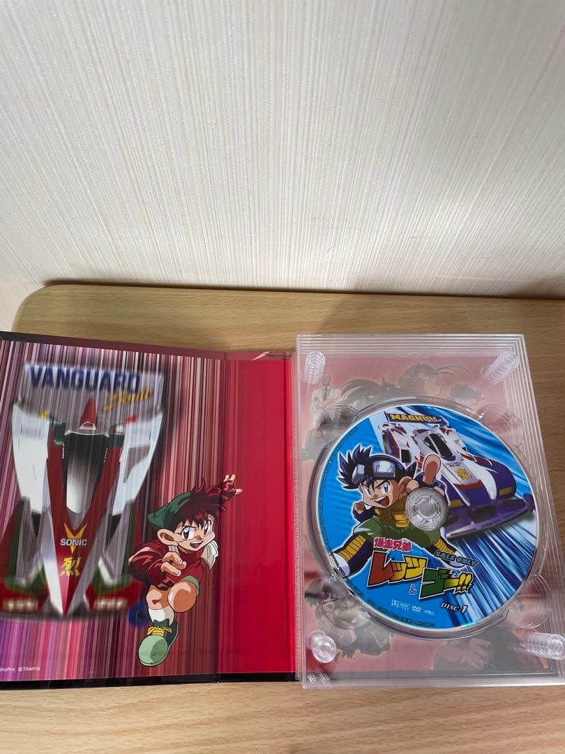 爆走兄弟レッツ&ゴー!! DVD-BOX 完全生産限定版