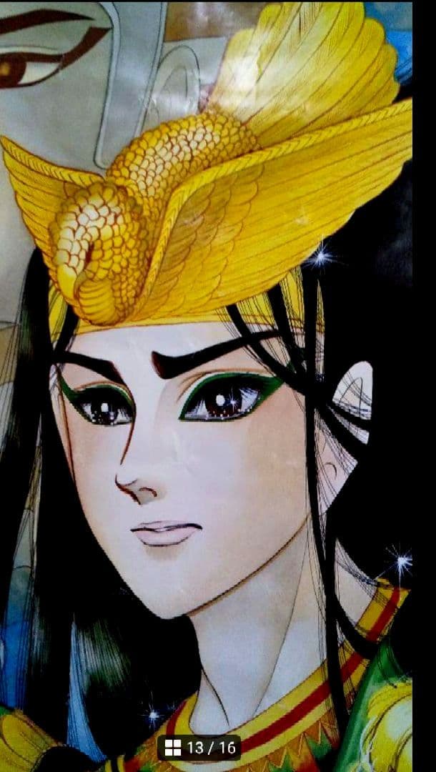 王家の紋章 大型ポスター２枚＋エジプト調の切り抜き２枚 ＋ おまけ付き