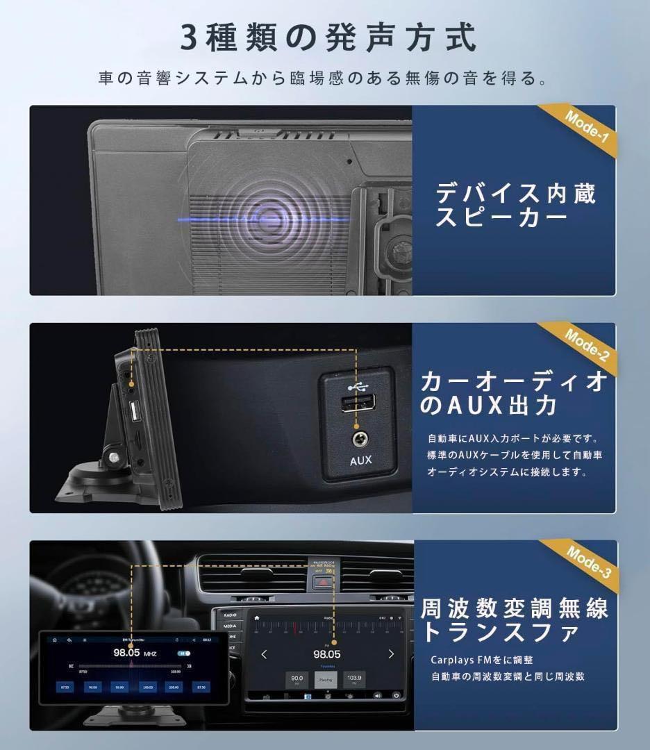 ディスプレイオーディオ10.26インチ Carplay&Android Auto