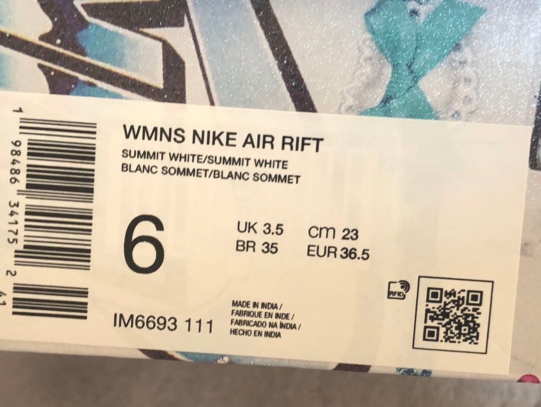 【新品】NIKE AIR RIFT culture day 23cm