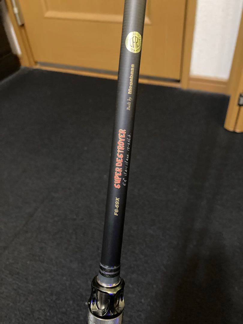 メガバス デストロイヤーf6-69X