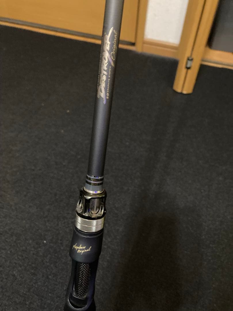 メガバス デストロイヤーf6-69X