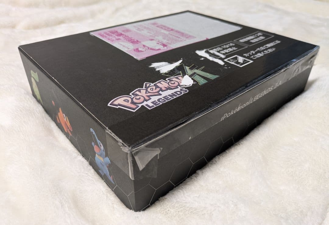 【お値下げ中】ポケモンレジェンズZ-A Switch2 ポケモンセンター特典付き