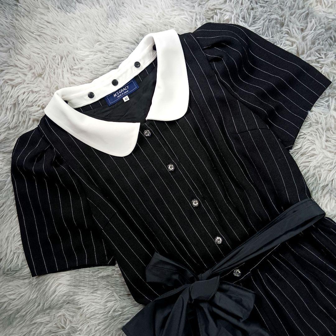 M'S GRACY✨2way ストライプオールインワン 40 白襟 黒