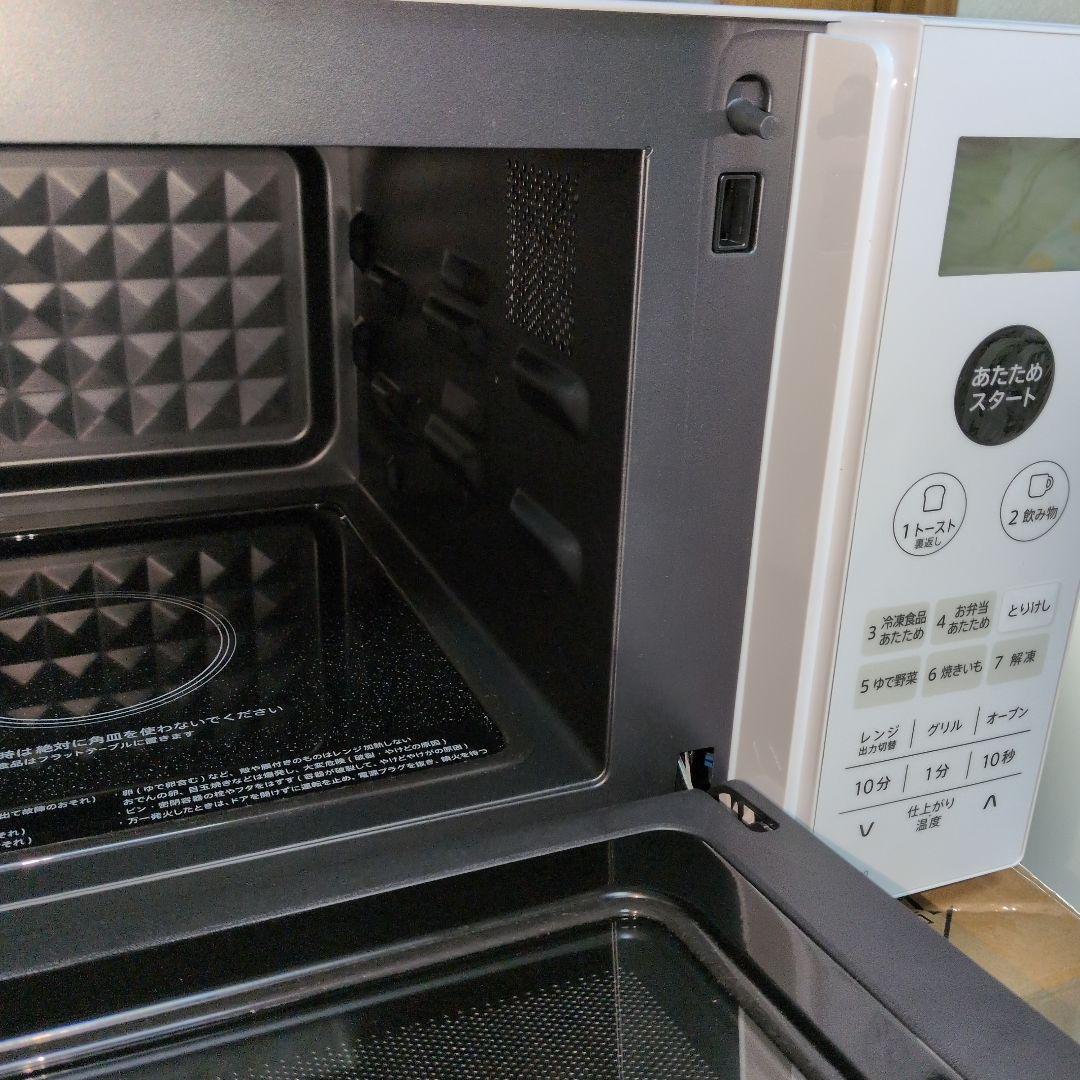 SHARP オーブンレンジ RE-S600-W2025年製10月10日購入超美品