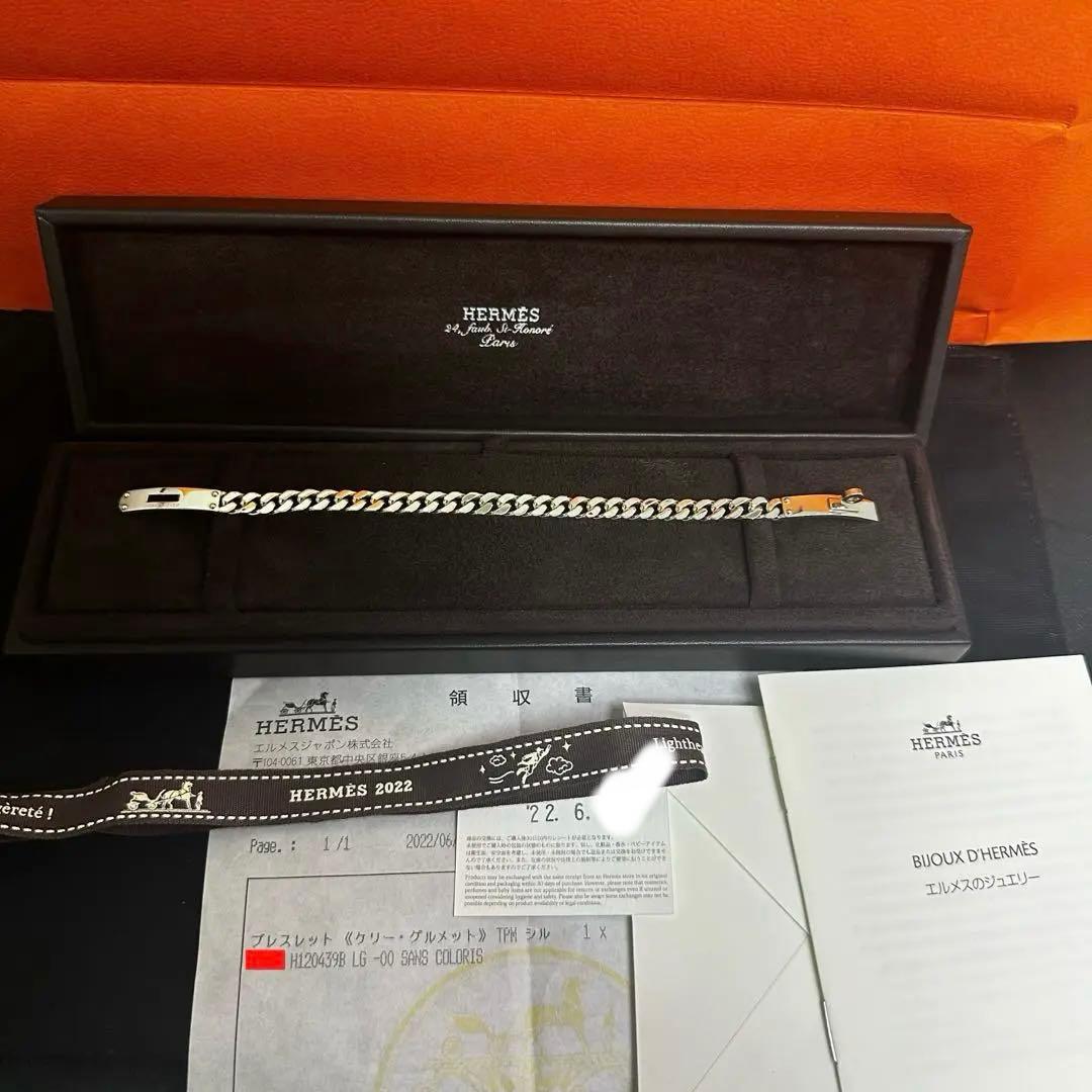 おおのち　HERMES エルメス ケリーグルメット ブレスレット TPM