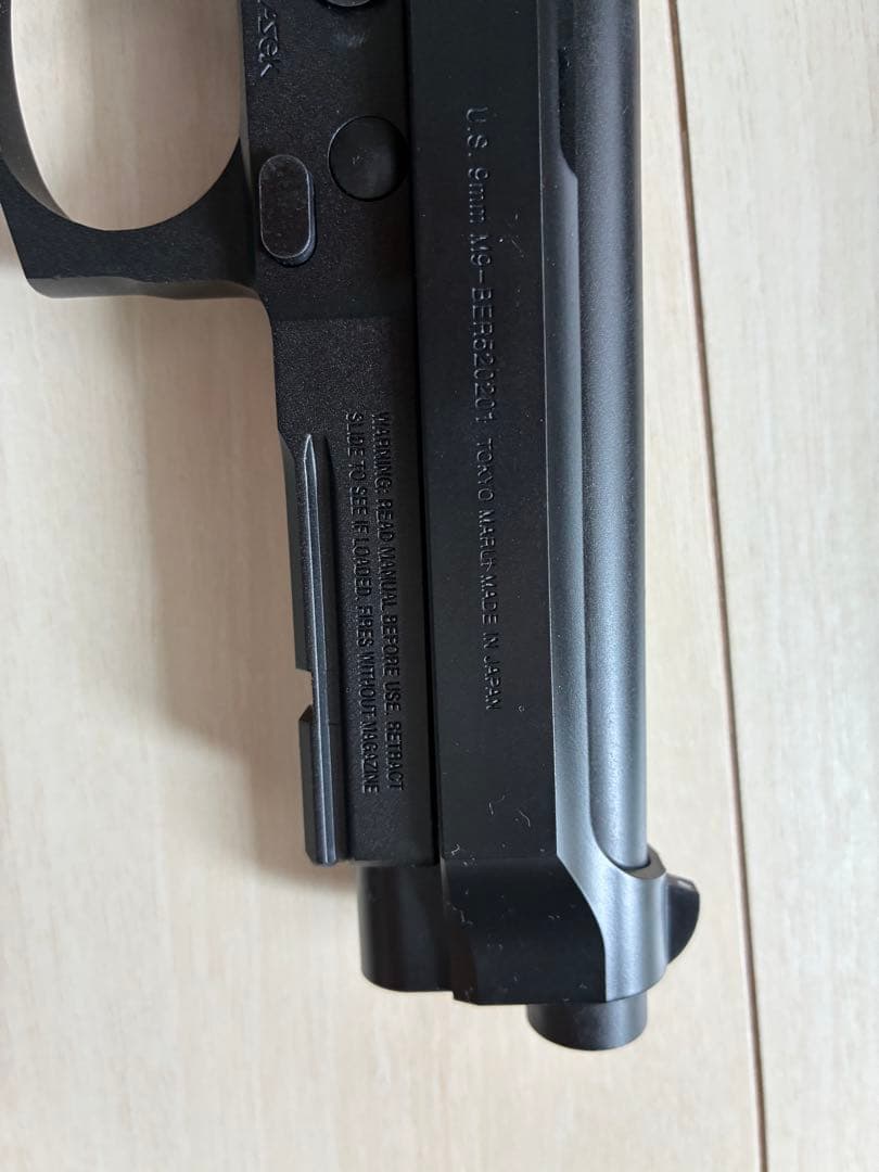 M9A1 ガスブローバックエアガン