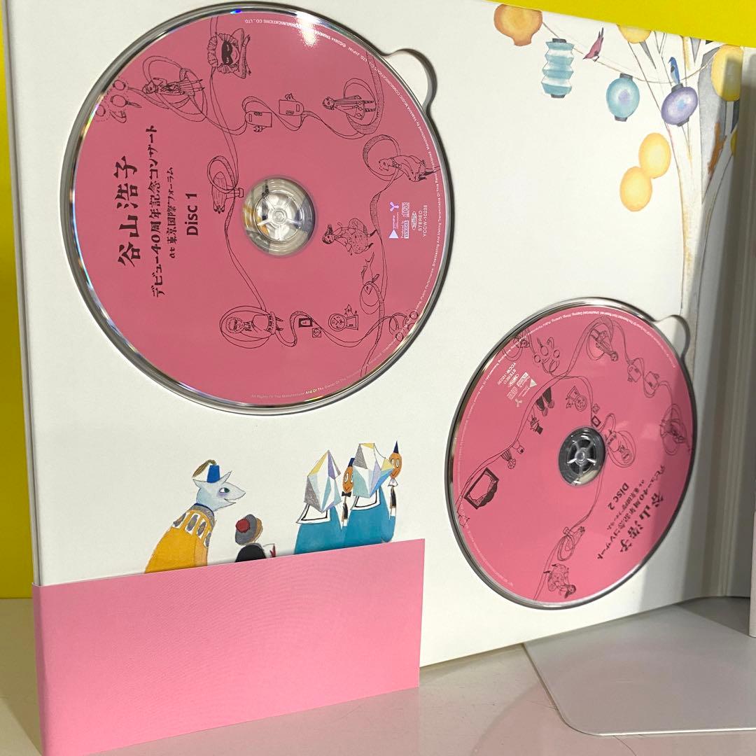 谷山浩子 デビュー40周年記念コンサート at 東京国際フォーラム