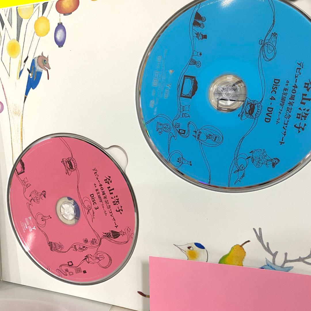 谷山浩子 デビュー40周年記念コンサート at 東京国際フォーラム