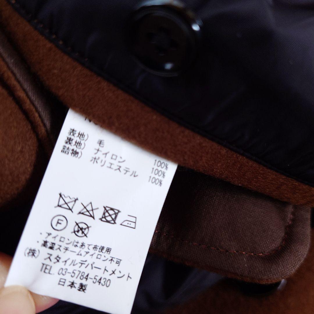 【STILL BY HAND】48メンズ フードコート