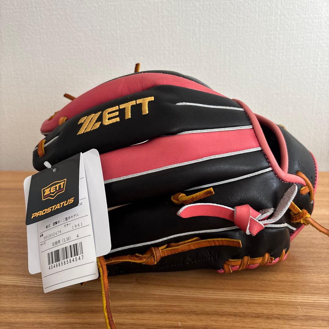 ゼット　プロステイタス　今宮　軟式　グローブ　グラブ　定価36,300円