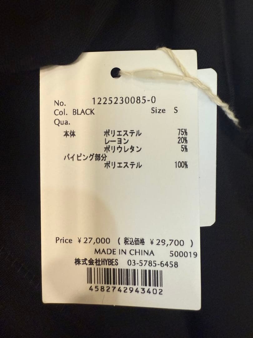 etretokyo エトレトウキョウ タンクオールインワ黒 S 新品未使用