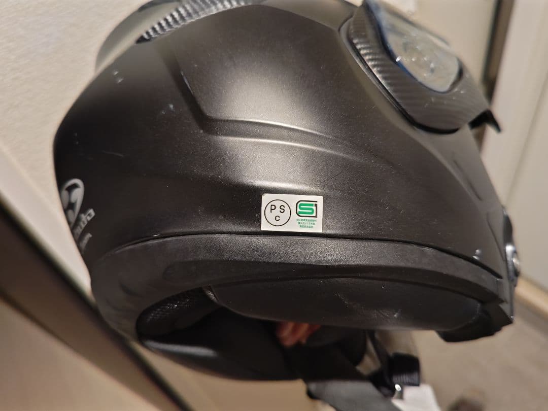 Kabuto Ryuki フルフェイスヘルメット ブラック