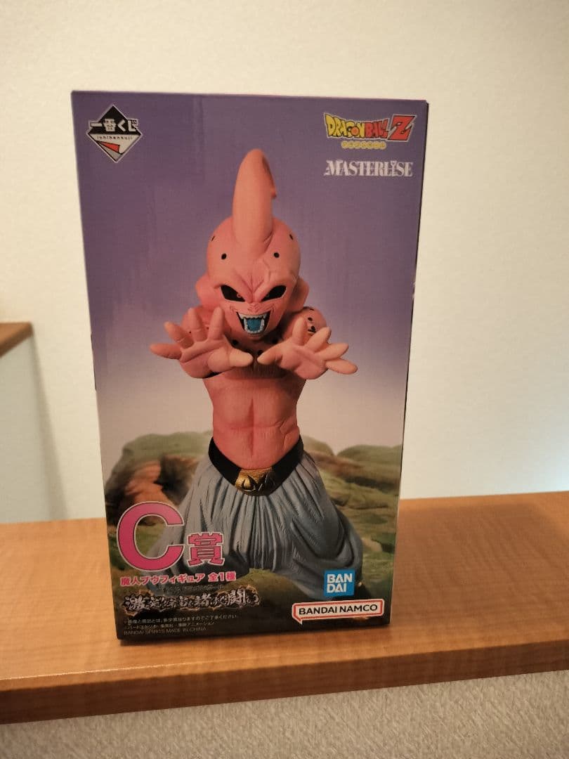 箱あり　1番くじドラゴンボール 悟空 魔人ブウ フィギュアセット