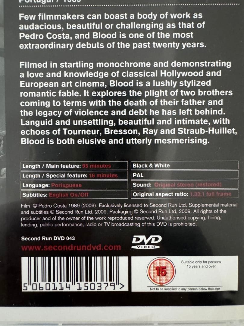輸入版　ペドロ・コスタ2枚セット『溶岩の家』、『血』