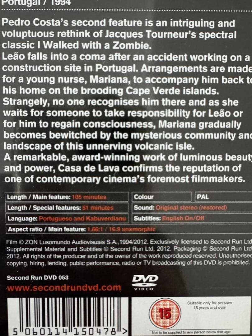 輸入版　ペドロ・コスタ2枚セット『溶岩の家』、『血』