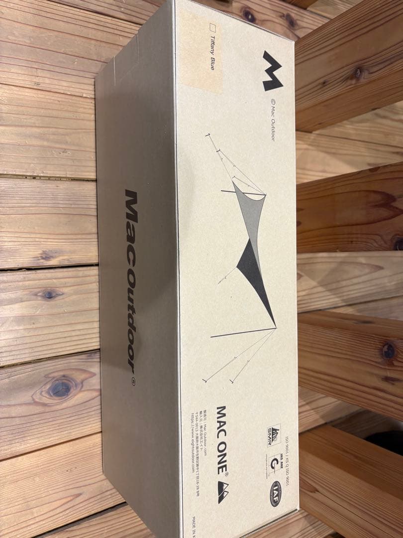 新品 gahga ウイングタープ