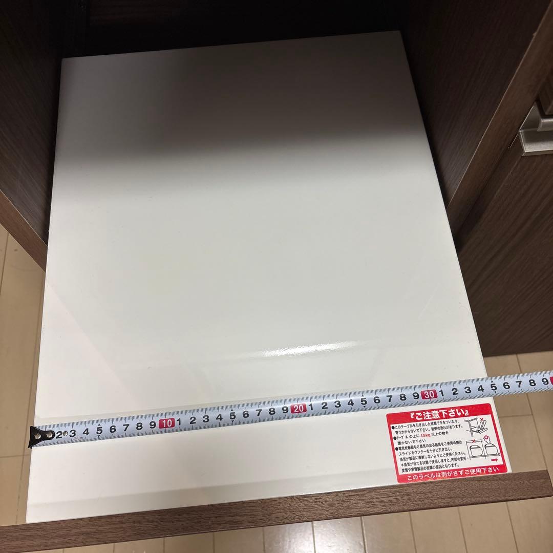 ニトリ カップボード キッチンボード キッチンカウンター 食器棚 リガーレ