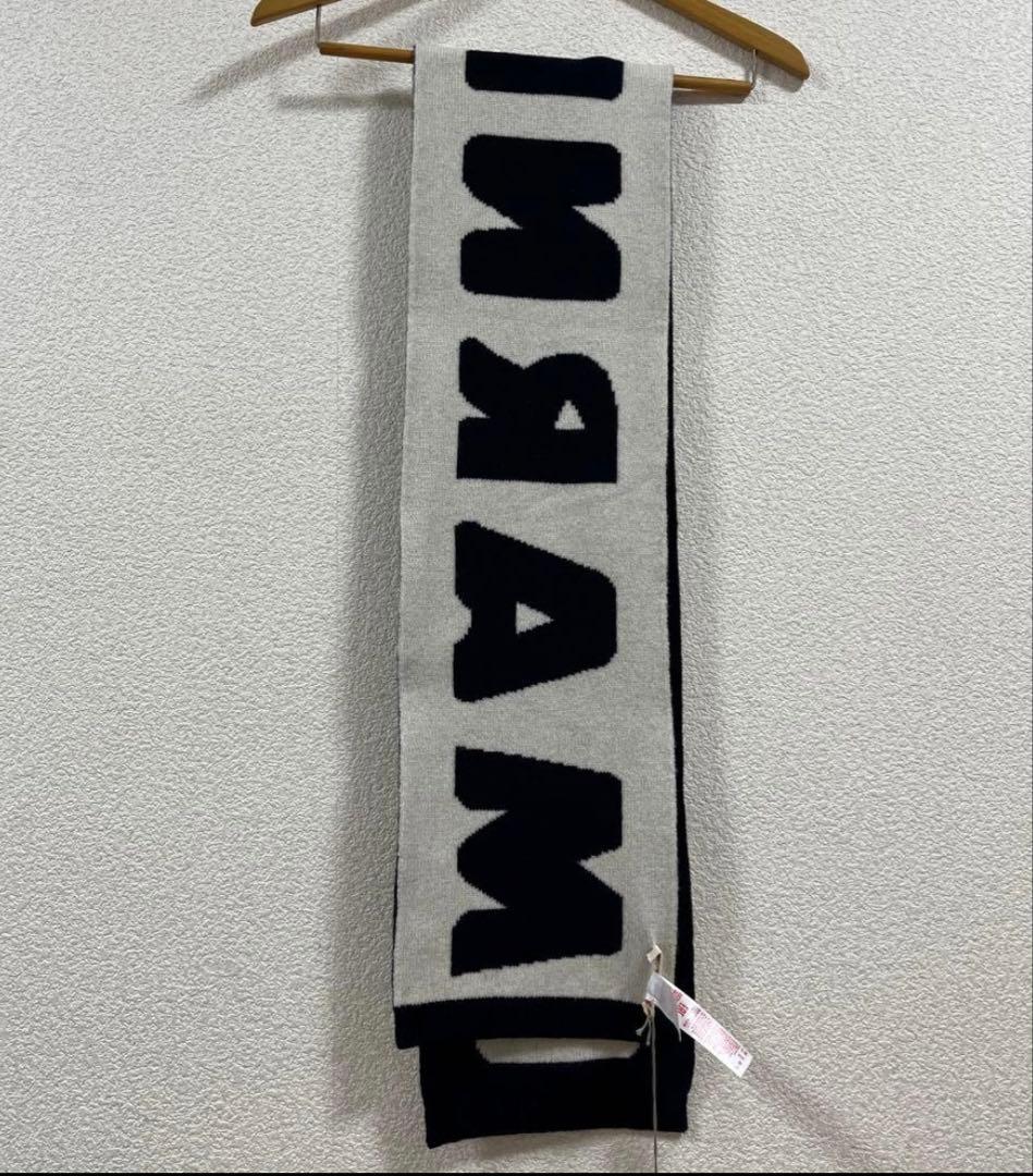 【新品・タグ付き】MARNI ウール100%ニットマフラー　ネイビー×ホワイト