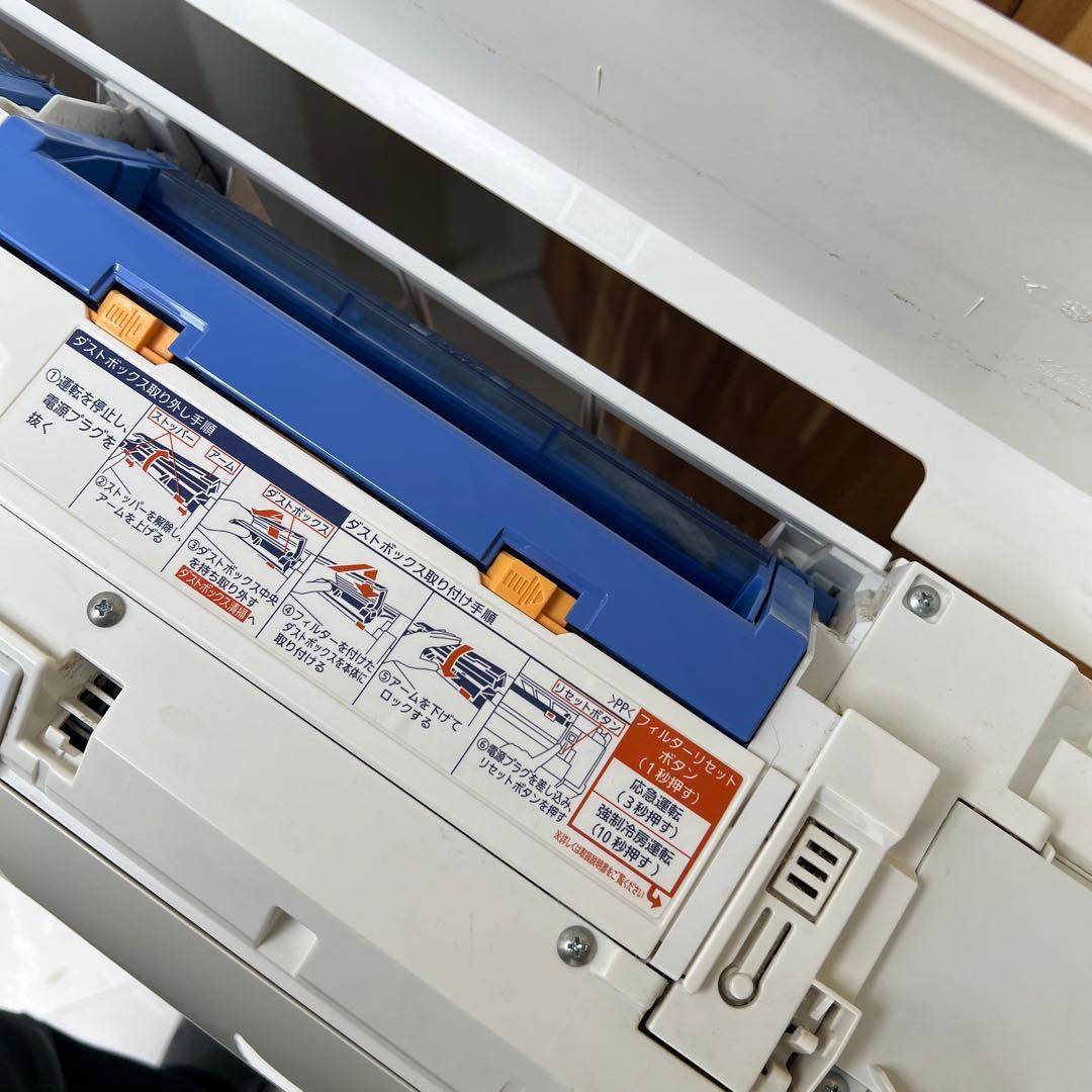 ペ*ー様 ジャンク富士通ゼネラル ルームエアコン 主に14畳〜