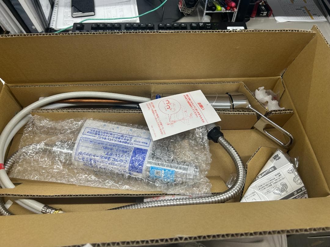 INAX シングルレバー混合水栓 RJF-971Y　浄水器内臓