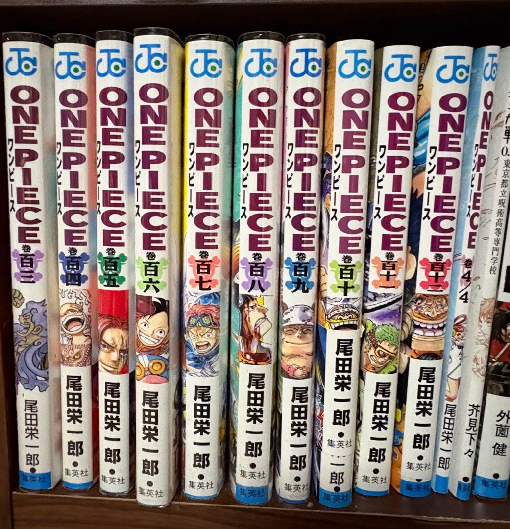 ワンピース 1〜112巻 全巻セット バラ売り不可