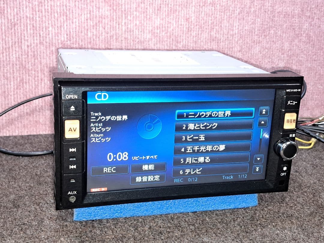 タッチ新品◆日産純正 MC312D-W BT・DVD再生・地デジTV◆動作良好