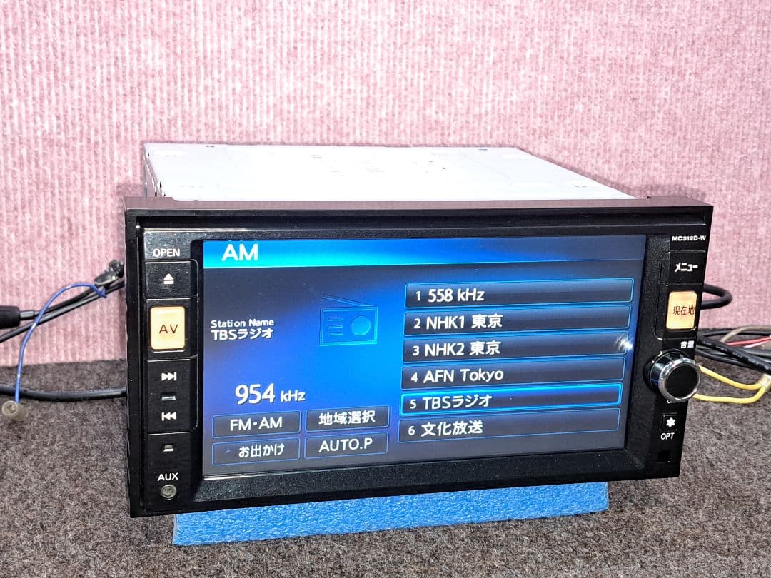 タッチ新品◆日産純正 MC312D-W BT・DVD再生・地デジTV◆動作良好