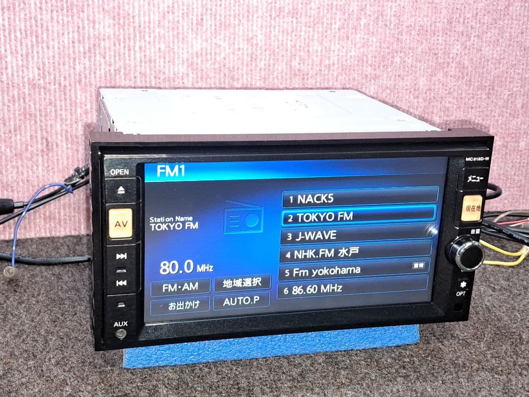 タッチ新品◆日産純正 MC312D-W BT・DVD再生・地デジTV◆動作良好