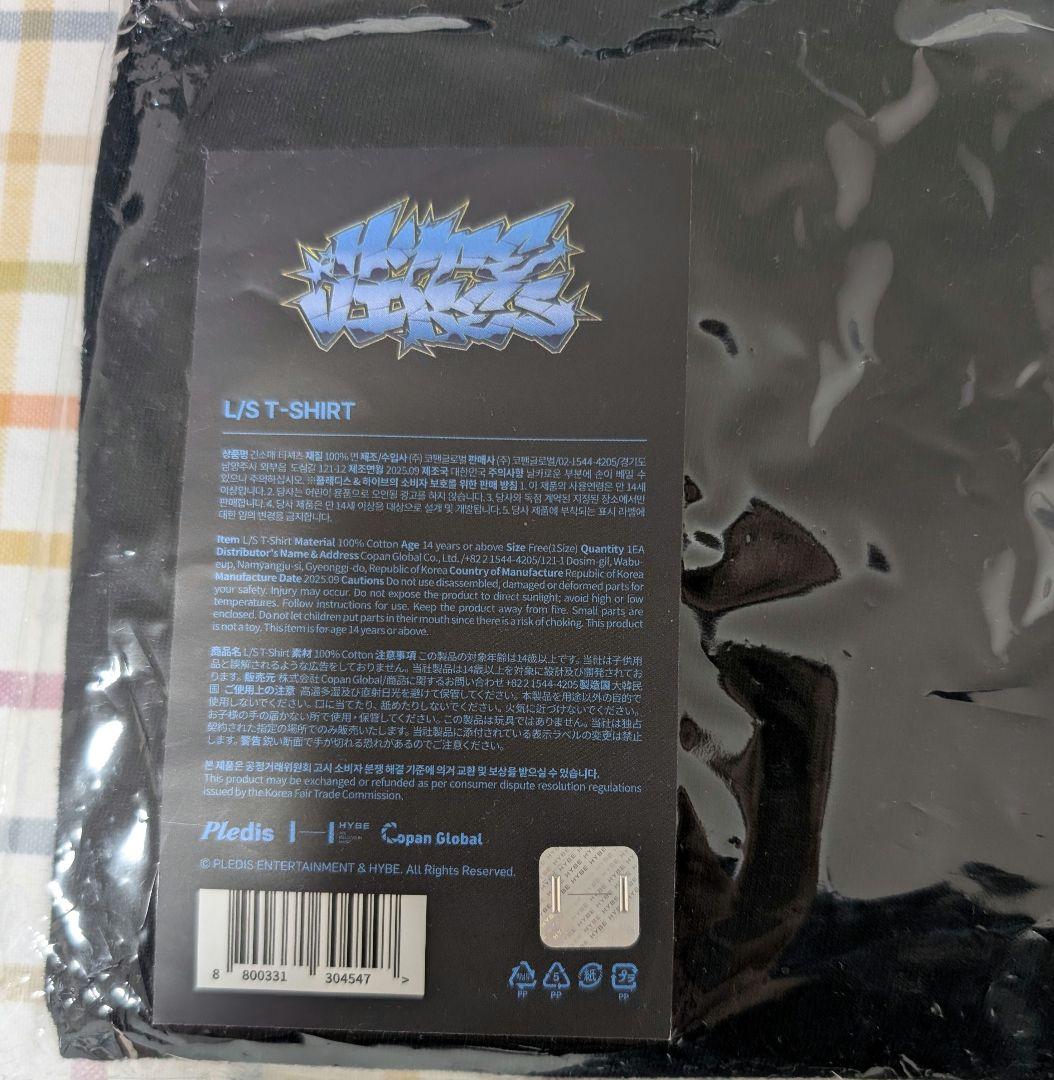 【新品未使用】セブチ CxM HYPE VIBES POPUP Tシャツ