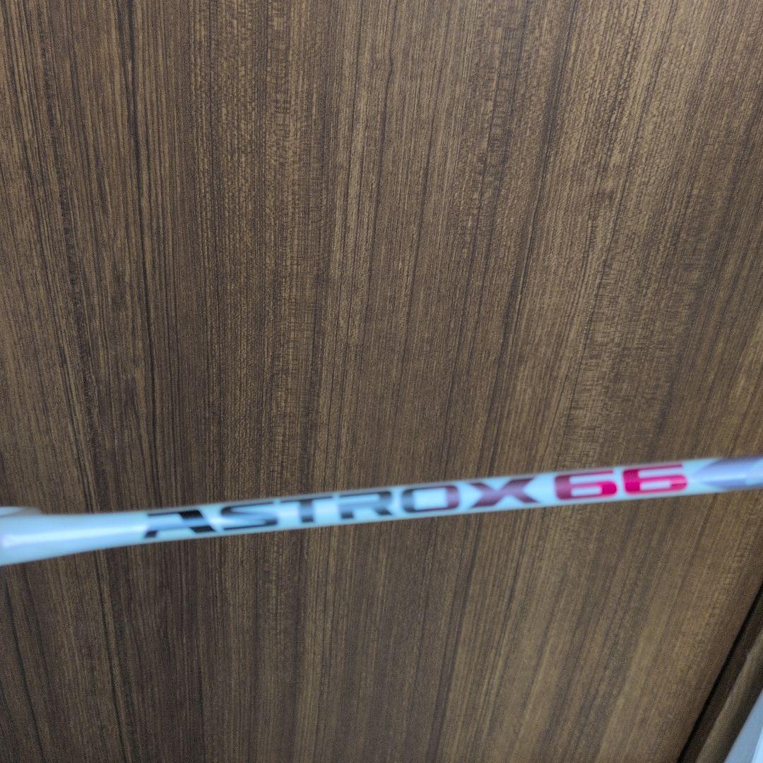 YONEX ヨネックス ASTROX66 バドミントンラケット 4UG5