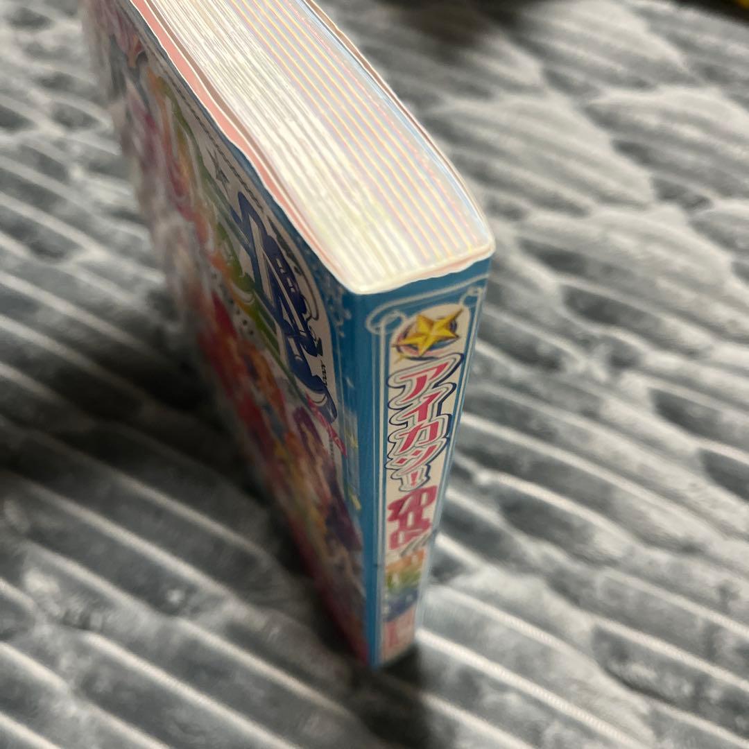 アイカツ!カードAllコレクション 2nd Season(2014) ＊カード付