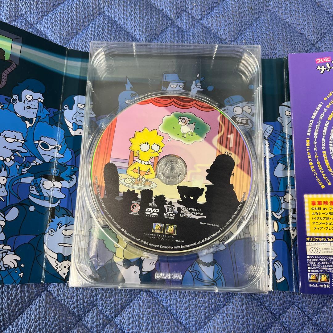1 ザ・シンプソンズ　DVD
