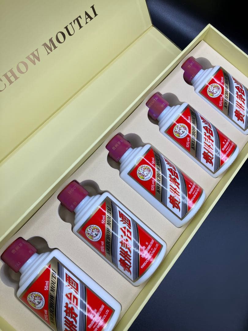 貴州茅台酒（Kweichow Moutai）中国の高級白酒のミニボトル5本セット