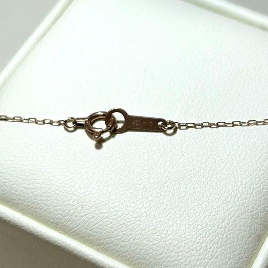 4°C K10 ネックレス ゴールド