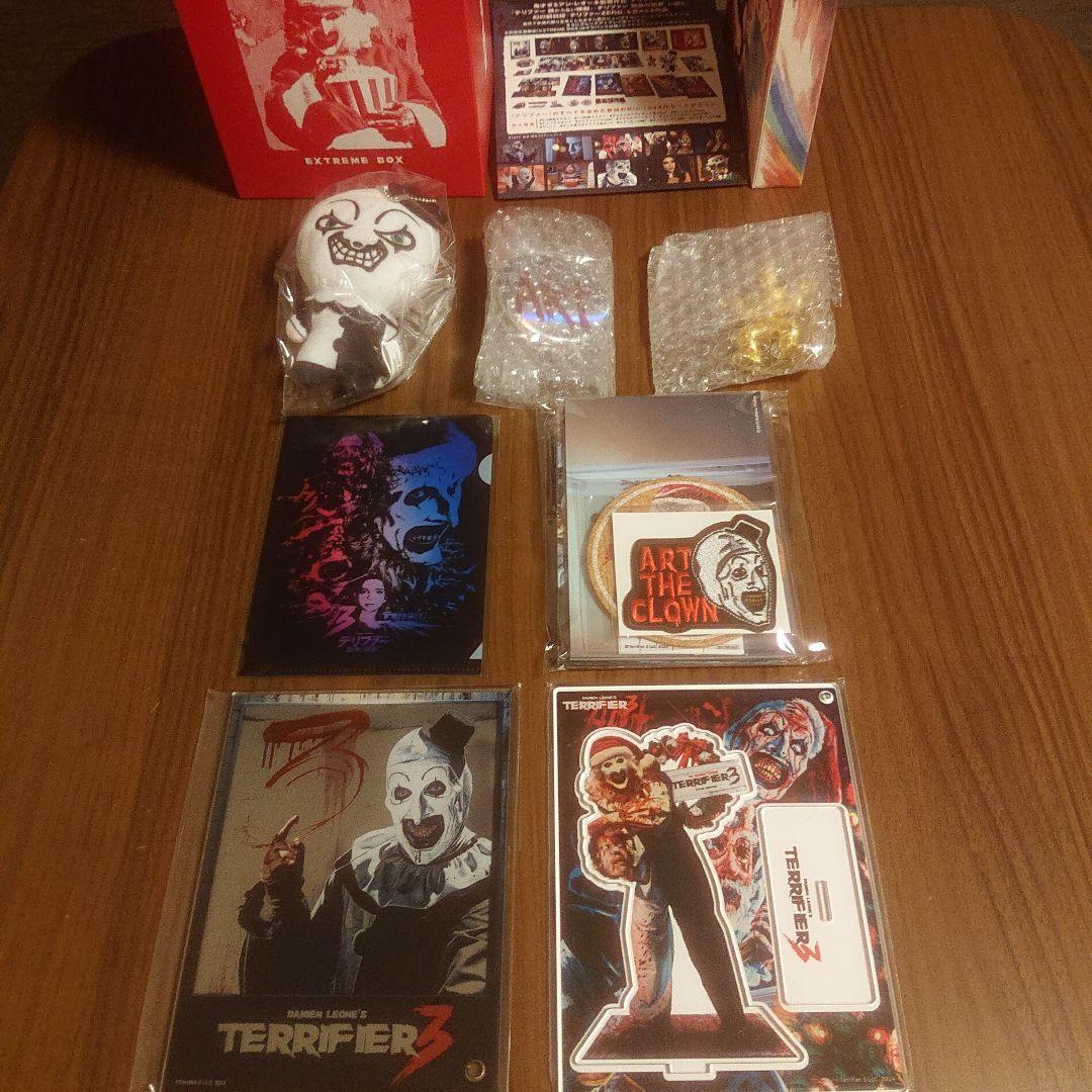 テリファー エクストリームBOX〈初回生産限定・4枚組〉