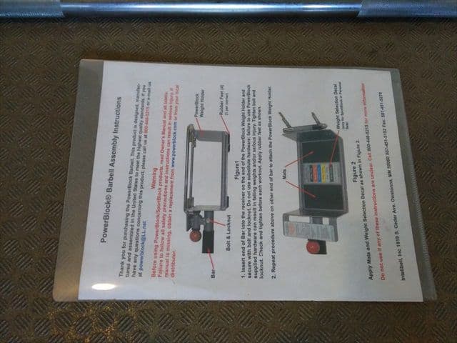 パワーブロック / バーベル アッセンブリー / ホームジム