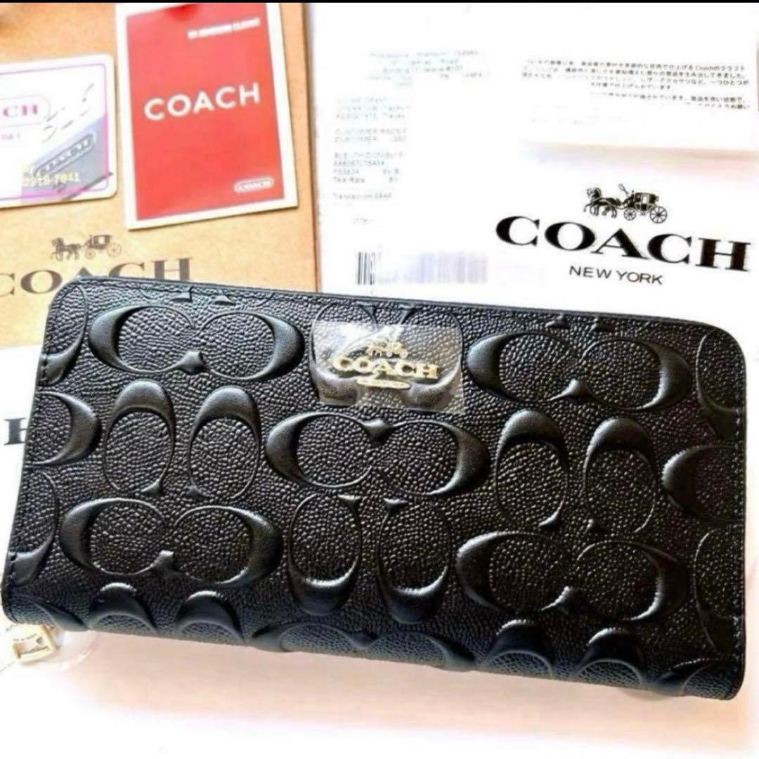 ✨新品未使用✨COACH 長財布　ブラック　レザー