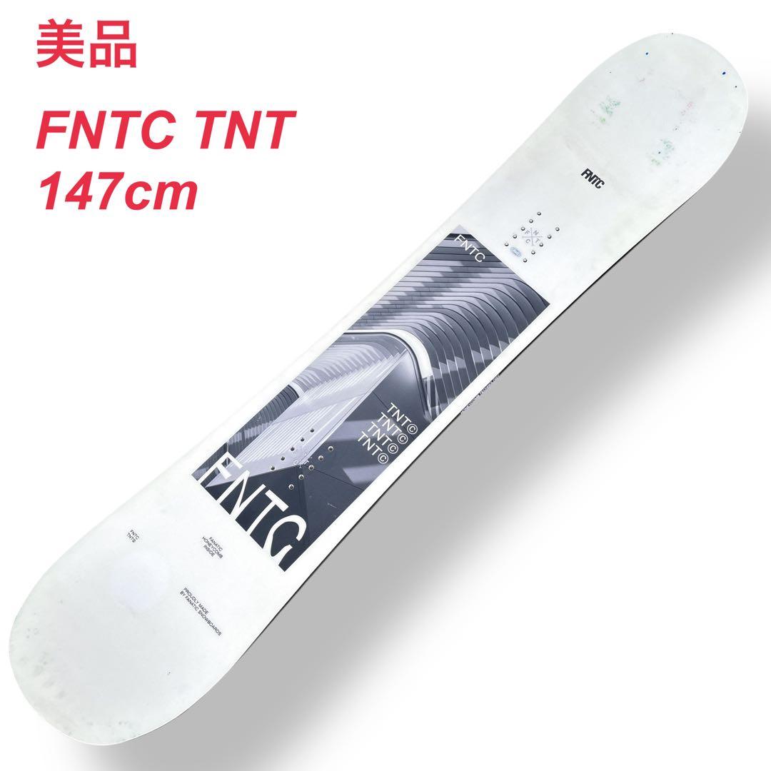 【美品】FNTC TNT スノーボード フラット　147cm