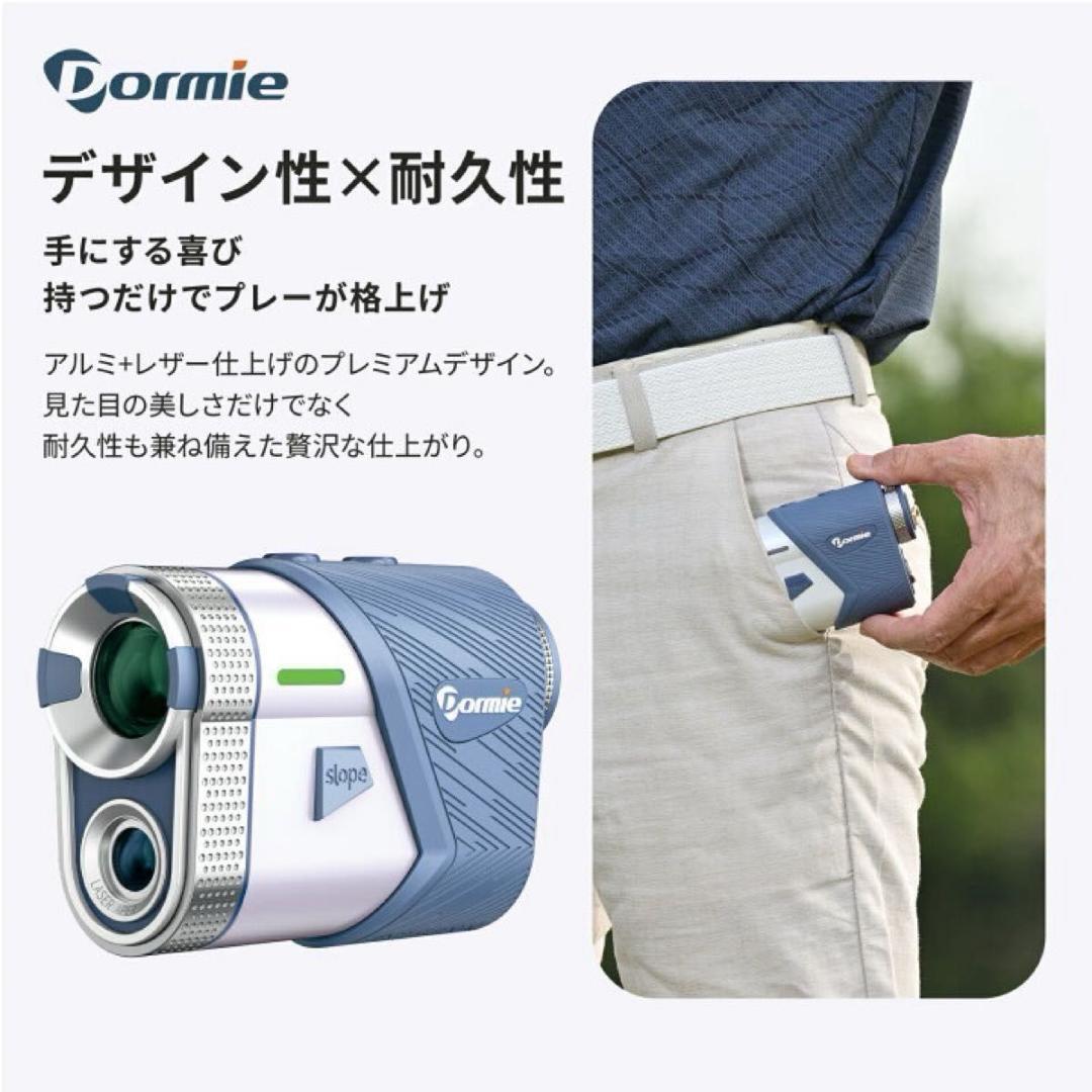 ゴルフ 距離計 レーザー距離計 PNLC赤色表示 磁気吸着機能 最速0.02秒